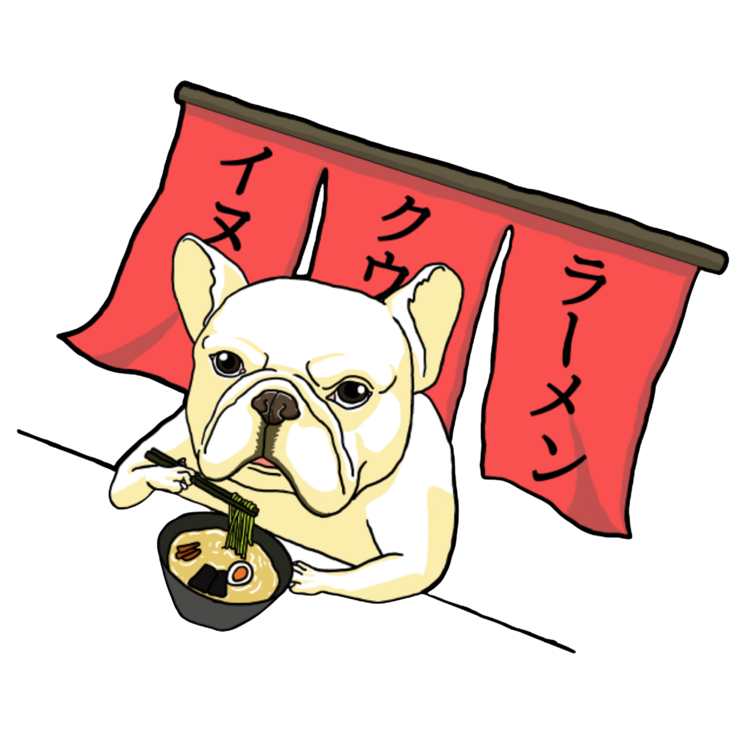 Ramen Dog image 0