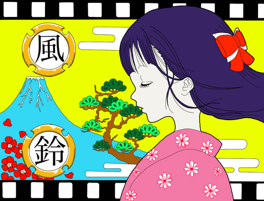 Kimono Girl image 0