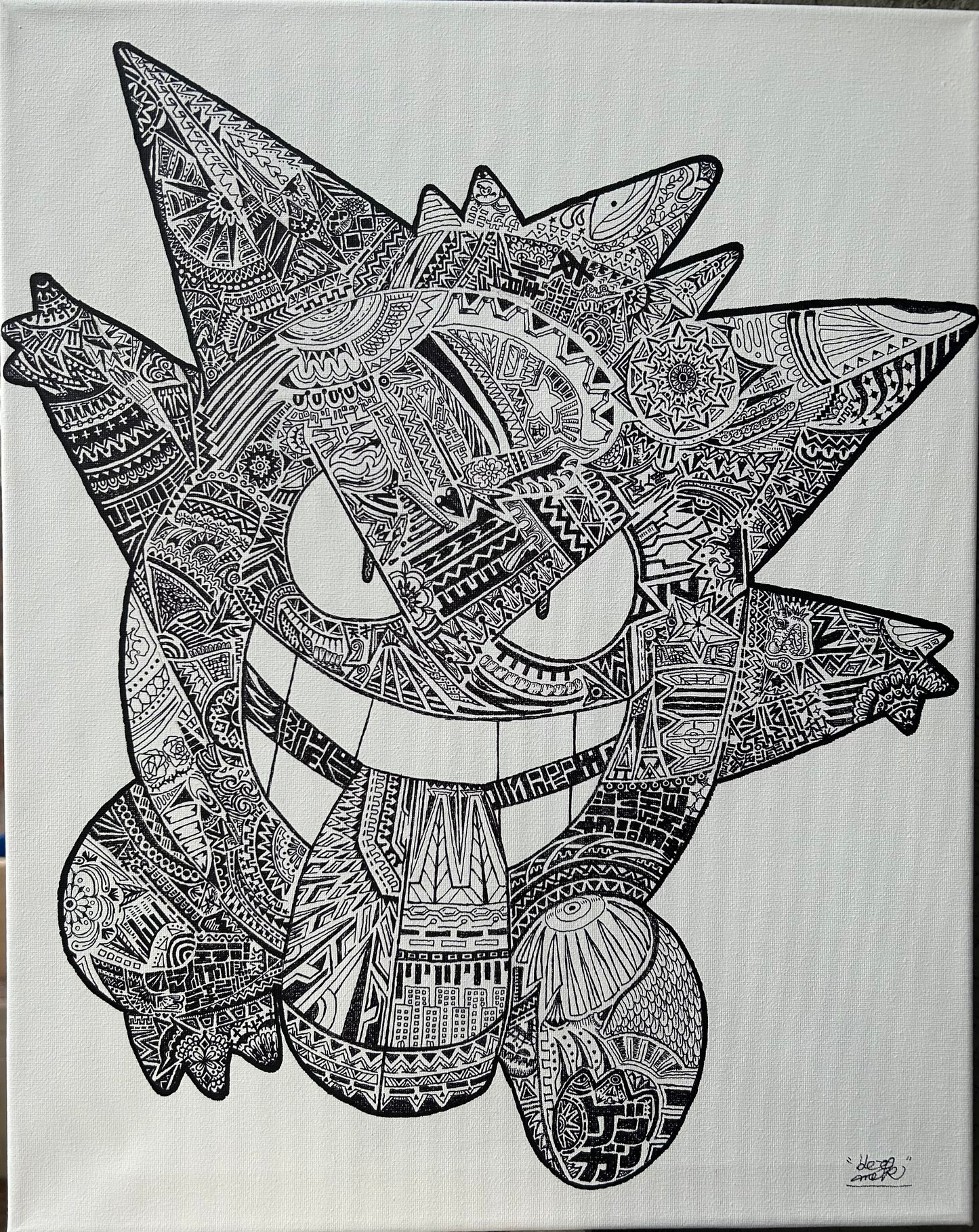 Graffiti Gengar image 0
