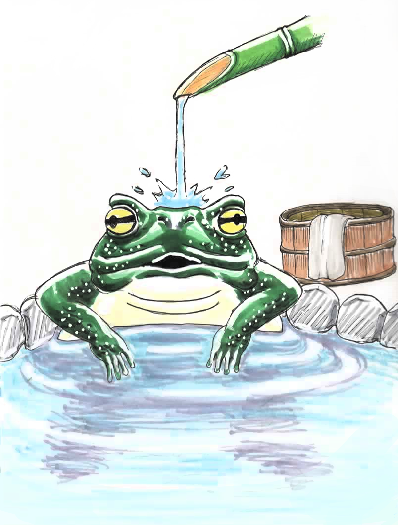 Kero Spa image 0