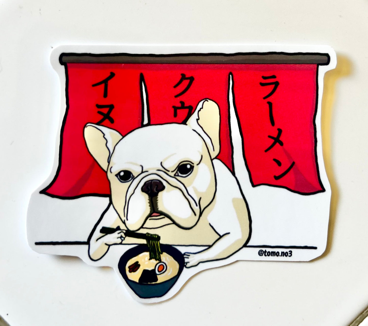 Ramen Dog